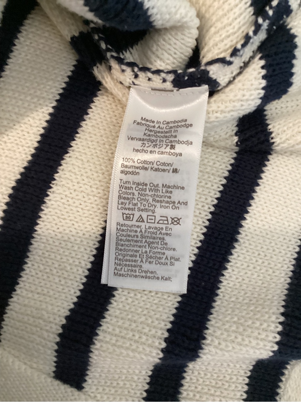J. Crew Emilie sweater lady jacket in stripe - Picture 6 of 6